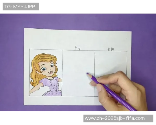 轻松掌握手绘足球明星的简单画法技巧与步骤分享 轻松掌握手绘足球明星的简单画法技巧与步骤分享