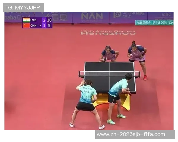 重庆乒乓球队与杭州乒乓球队速度较量的赛后分析与总结