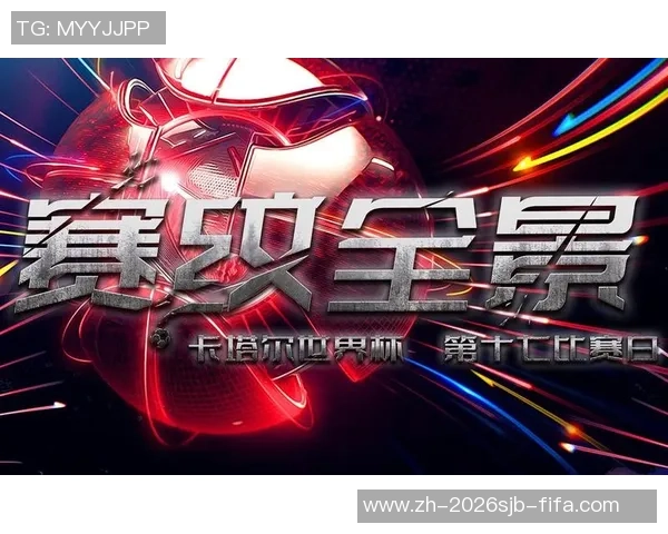重庆篮球队在世界杯舞台上的拼搏历程与荣耀时刻全景回顾 重庆篮球队在世界杯舞台上的拼搏历程与荣耀时刻全景回顾