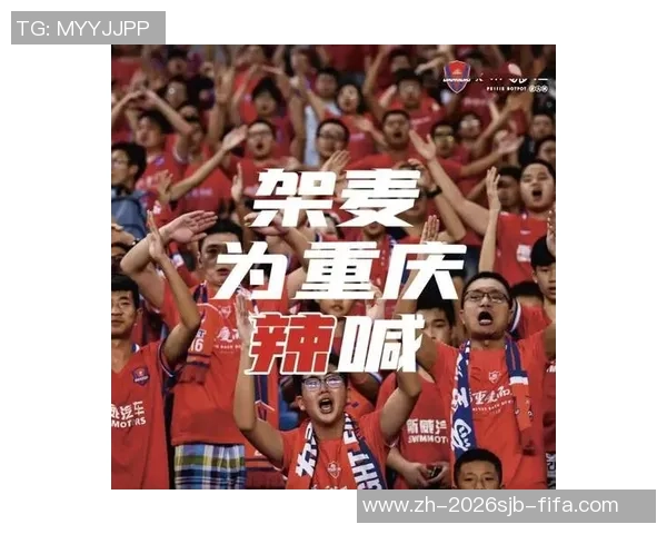 重庆篮球队运营策略深度分析与发展前景展望