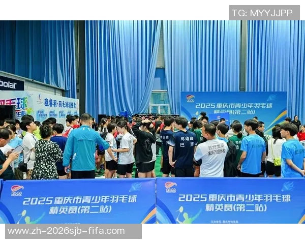 重庆羽毛球队在联赛中的耐力表现分析与启示 重庆羽毛球队在联赛中的耐力表现分析与启示