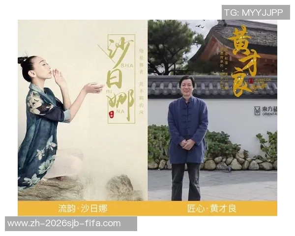 陈芳的羽毛球人生深度对话:从热爱到成就的心路历程与人生启示 陈芳的羽毛球人生深度对话:从热爱到成就的心路历程与人生启示